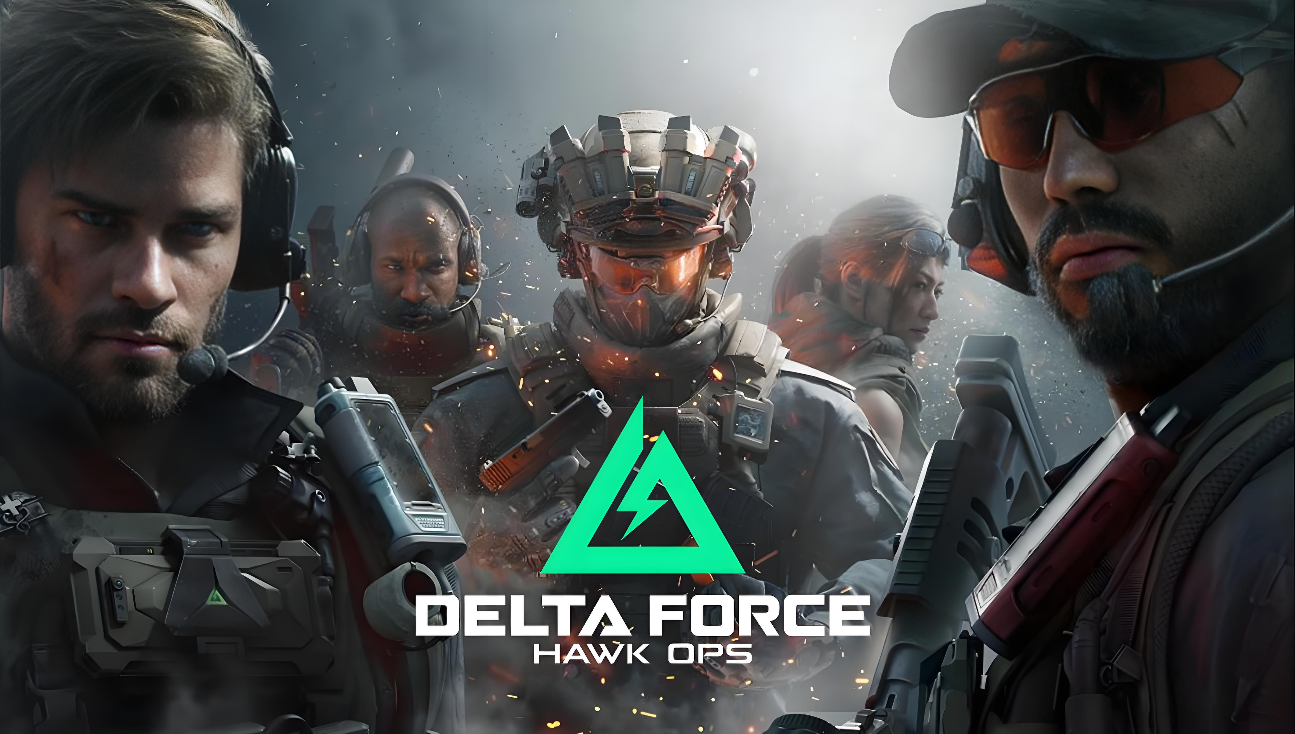 战术革新 战术革新