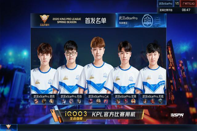 体和球迷关 体和球迷关