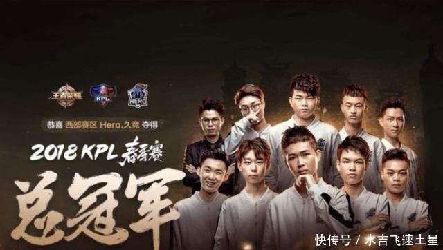 其职业生涯 其职业生涯