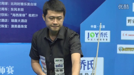 便是一场引 便是一场引