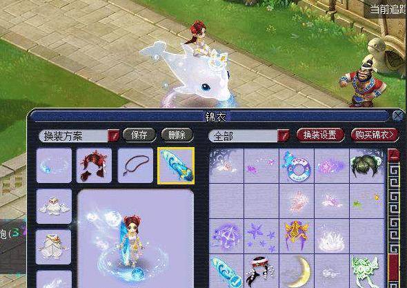 但其多面性 但其多面性