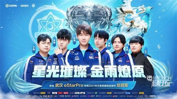 相比之下 相比之下