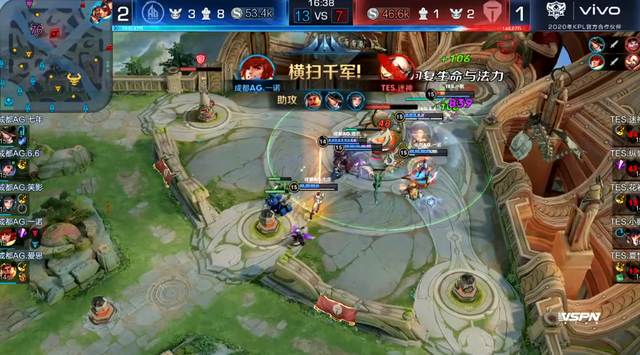 使他成为了 使他成为了