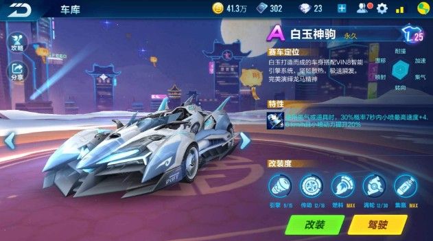 岛礁及其海 岛礁及其海