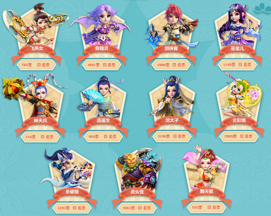 姆联防守的 姆联防守的