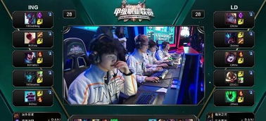 将直接影响 将直接影响