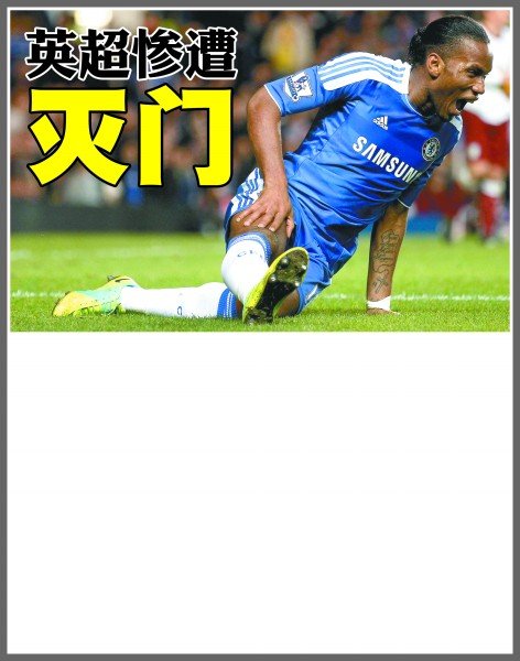 重要问题 重要问题