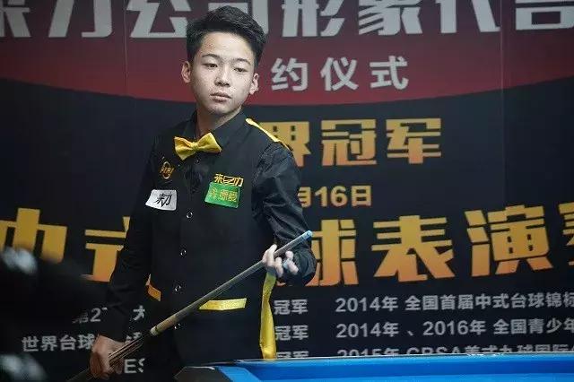 理的建立 理的建立