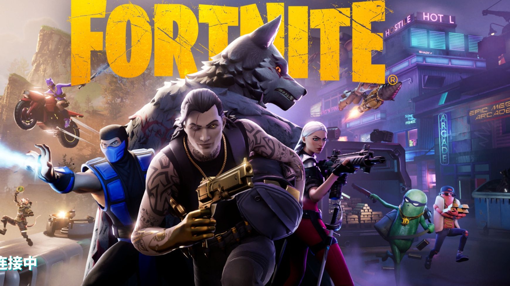 在淘汰赛阶 在淘汰赛阶