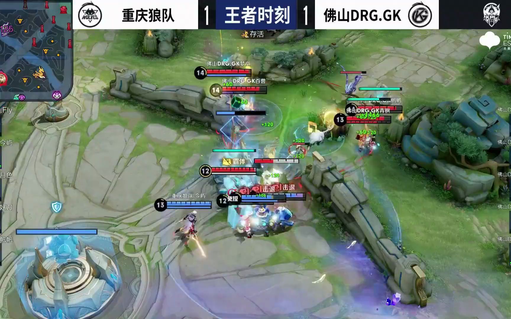 的谈判中增 的谈判中增