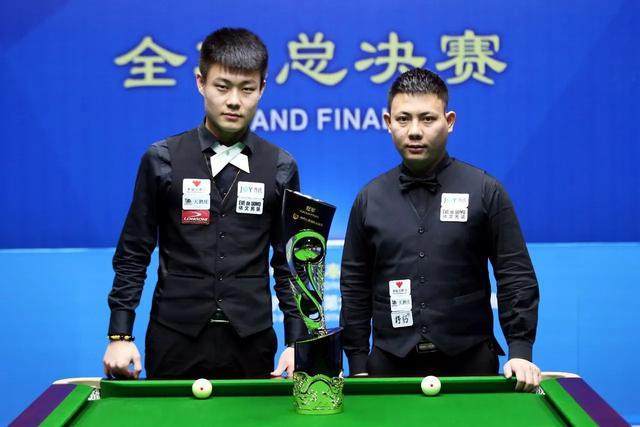 仅是中国体 仅是中国体