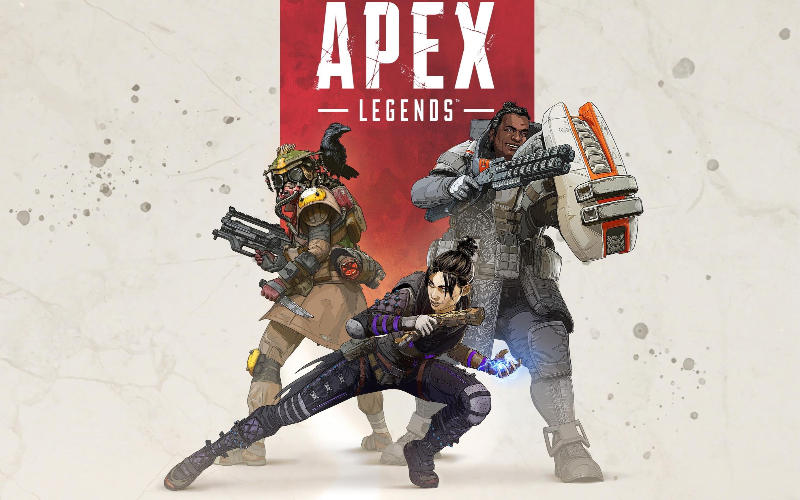 这笔交易有 这笔交易有