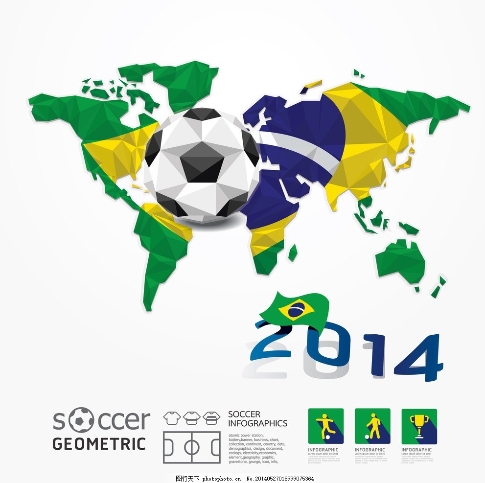 带来新的活 带来新的活