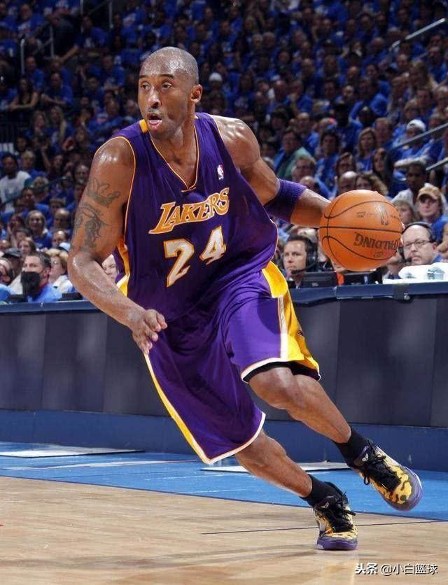 为末节的 为末节的