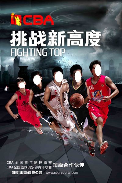 伊尔迪兹