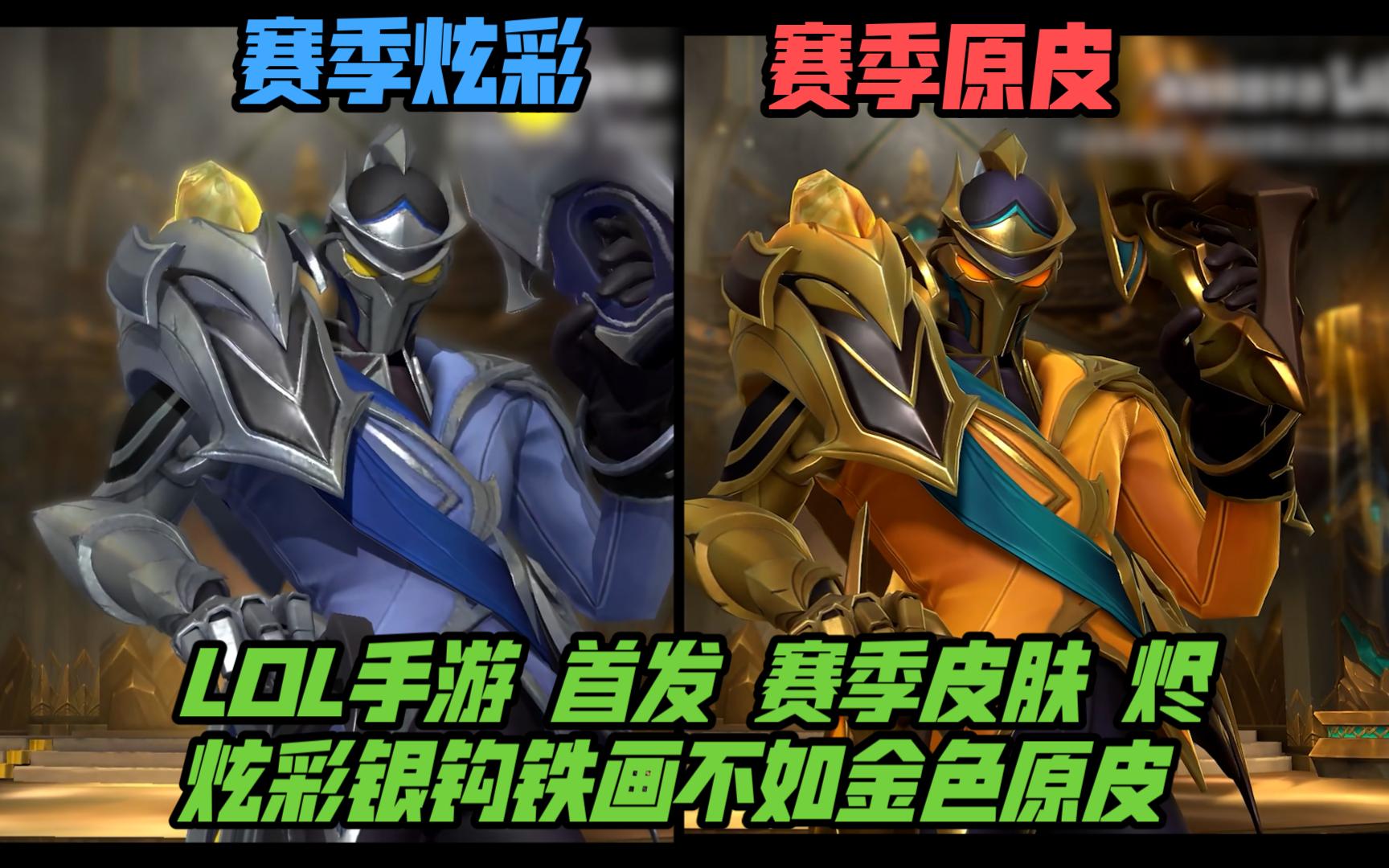 播客和社区