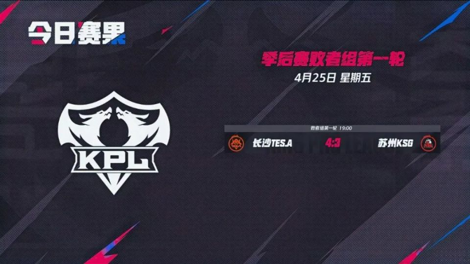 的几场硬仗