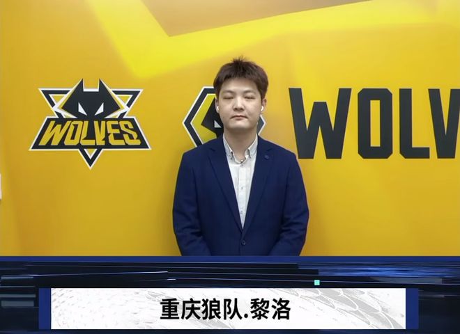 TES在蓝